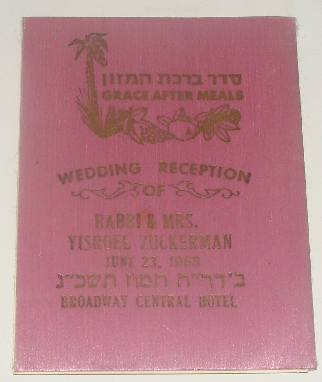 Ad Jewish Judaica 1963 Rabbi Wedding Yisroel Zuckerman Broadway Central Hotel
