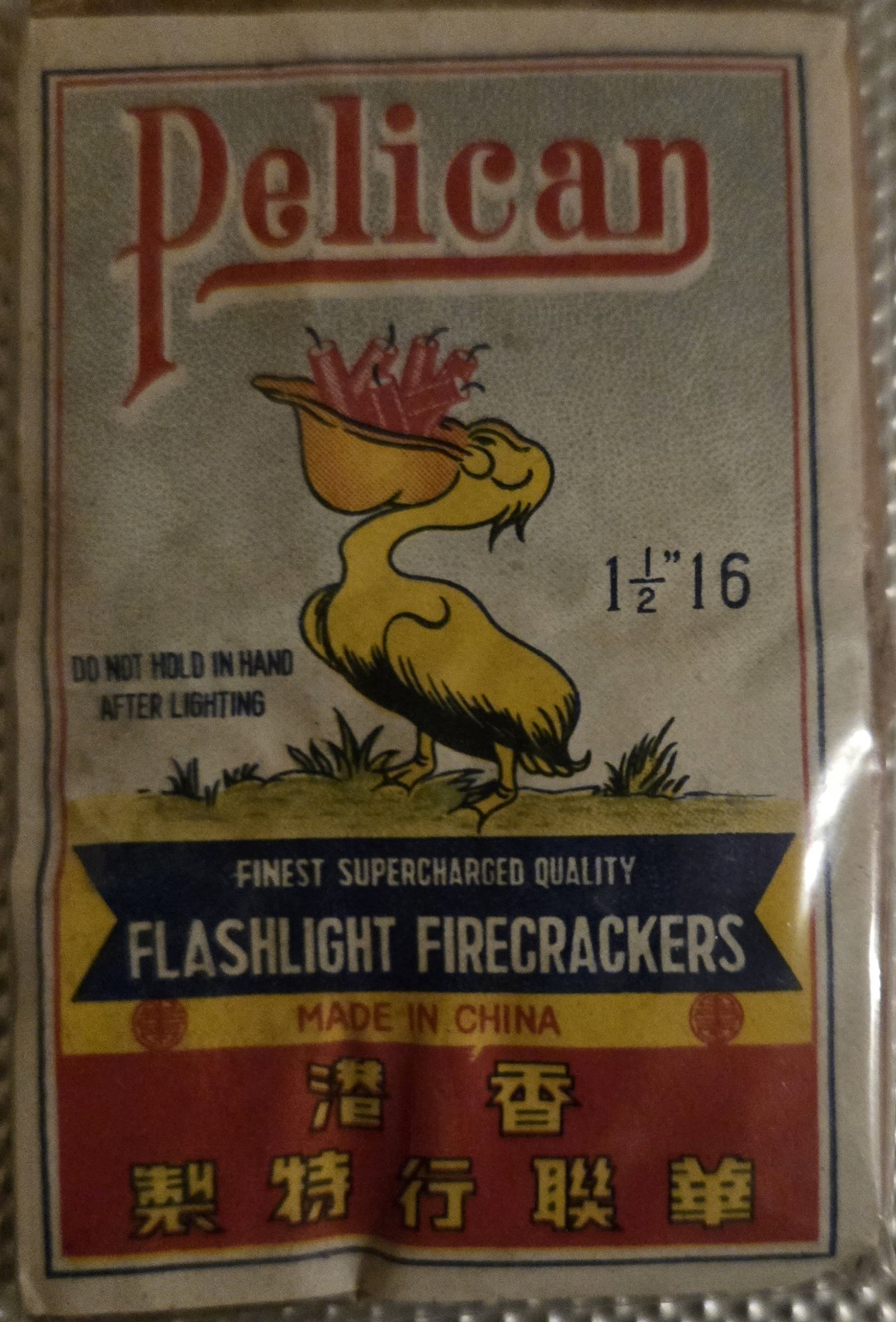 2 Vintage Labels
