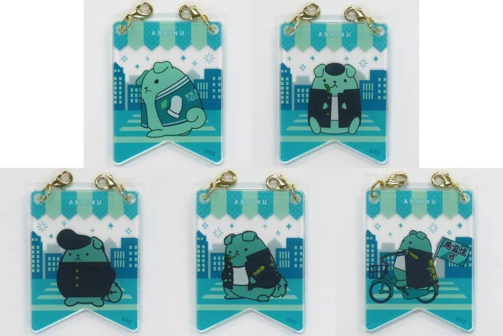TSUKIPRO TSUKIUTA Growth Acrylic Garland Collection Charm Set Japan