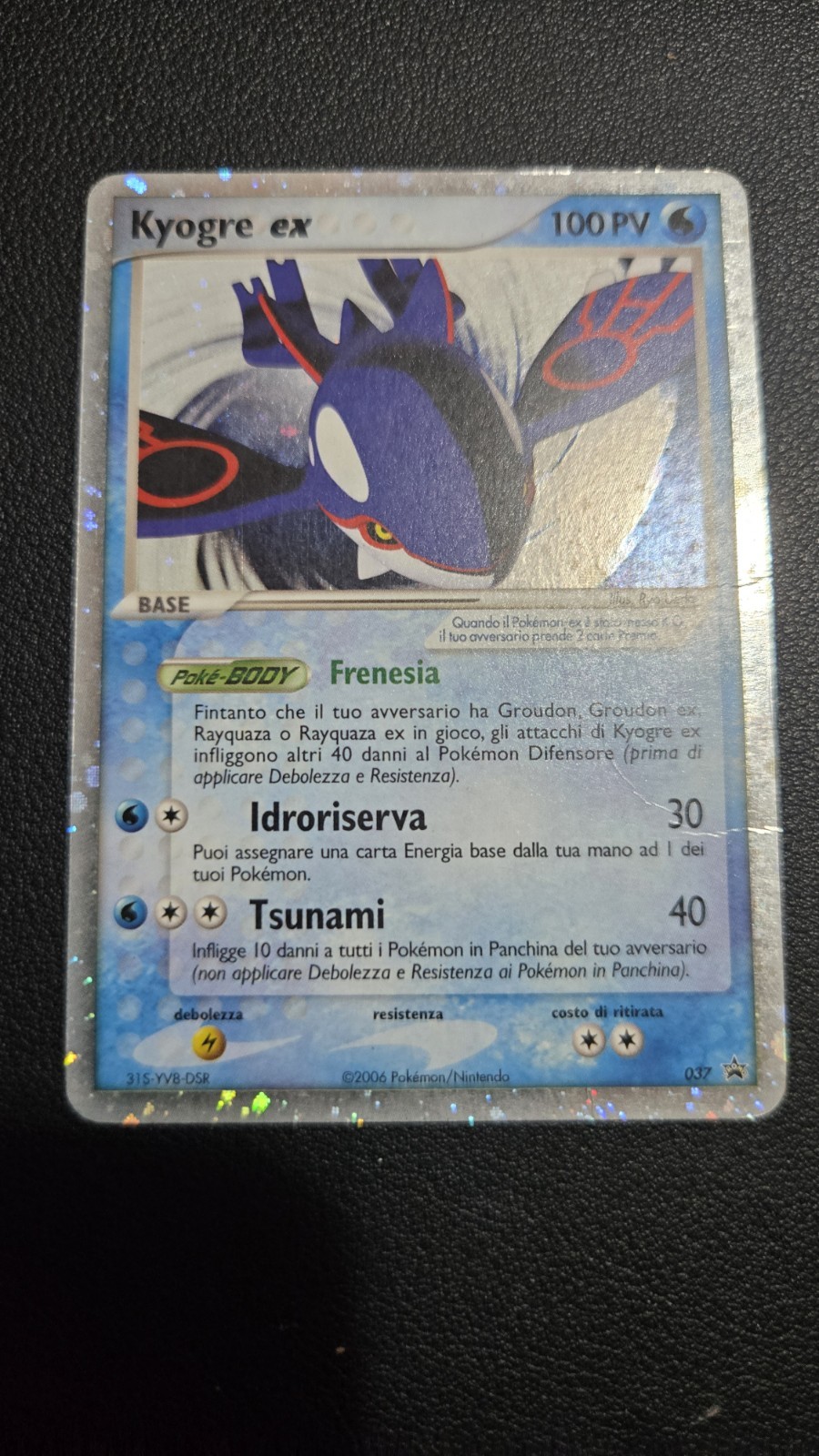 Pokemon Kyogre ex 037 ITA 2006 PV 100 EX Holo Water Ryo Ueda