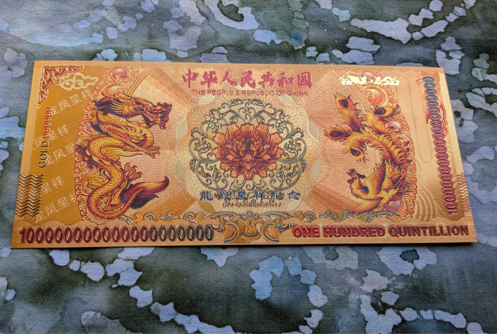 24k Gold Foil Plated 2024 Chinese Lunar Dragon Collectible Banknote. Mint