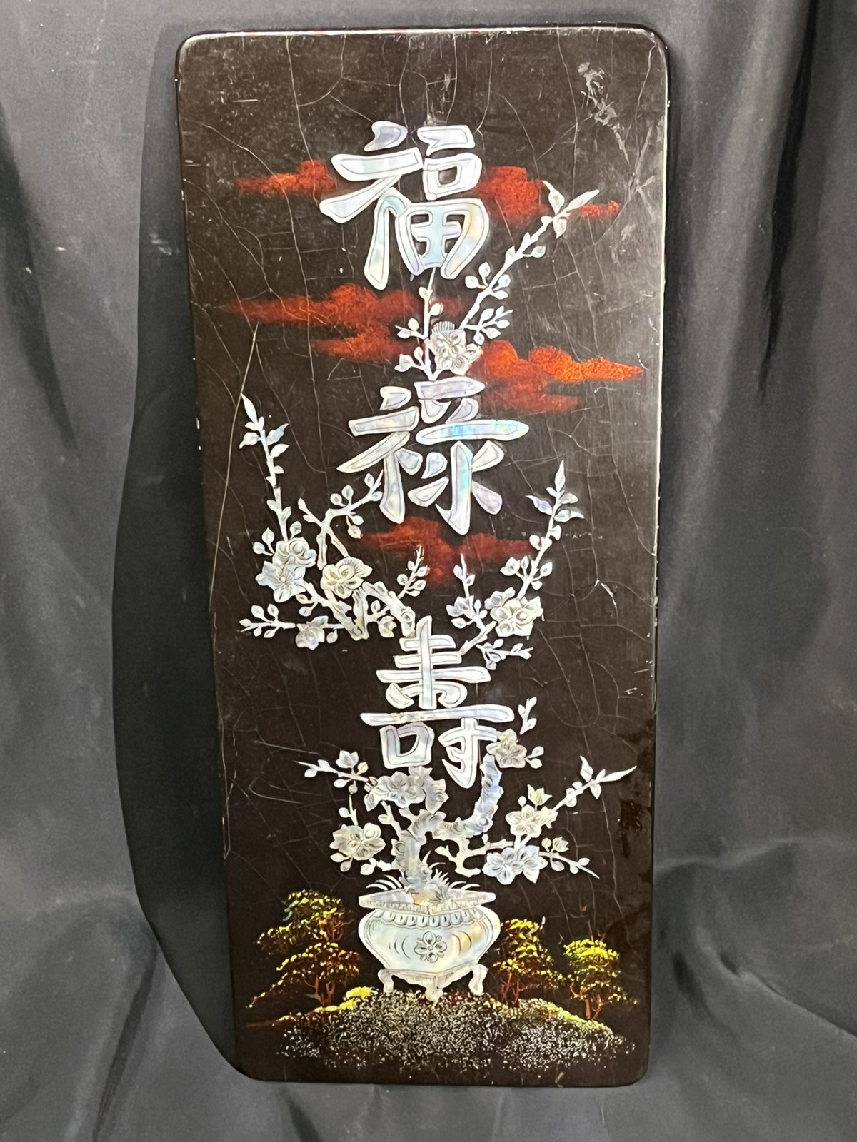 VINTAGE CHINESE FU LU SHOU MOTHER OF PEARL INLAND LAQUAREWARE PLAQUE 19 X 7.5”