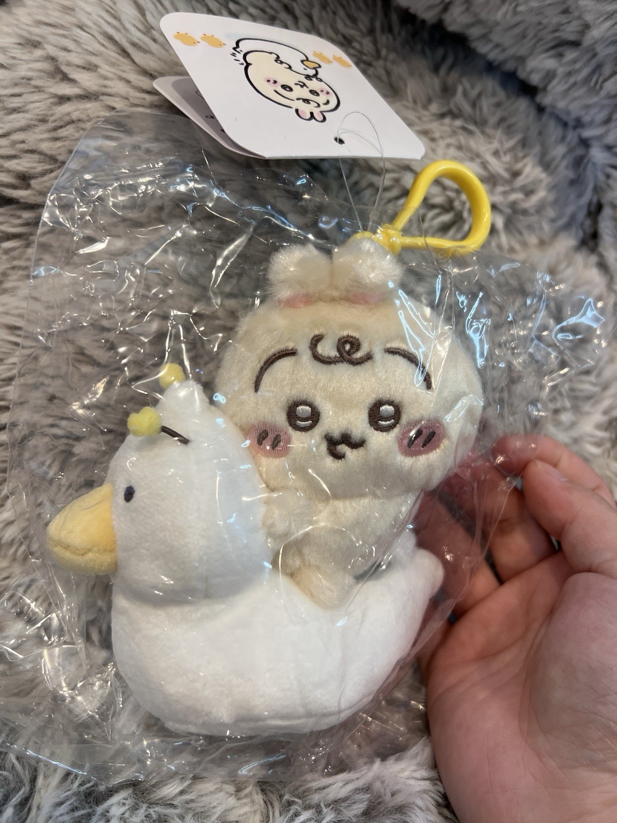 Chiikawa usagi Baby Plush doll Keychain Potty Mascot Japan NEW