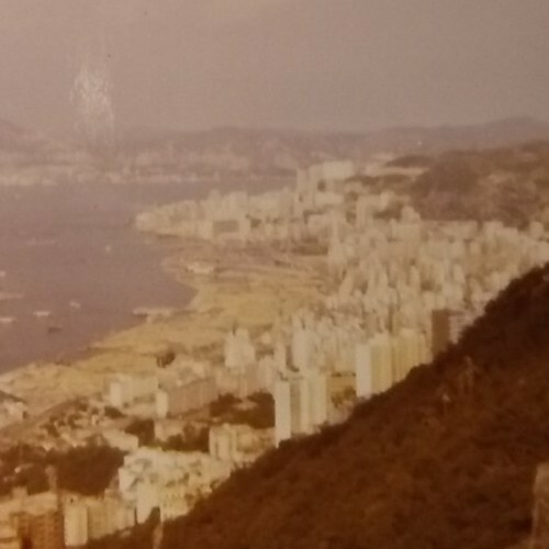 HONG KONG Photo Vintage City Harbor Victoria Peak View Travel Tourist #4