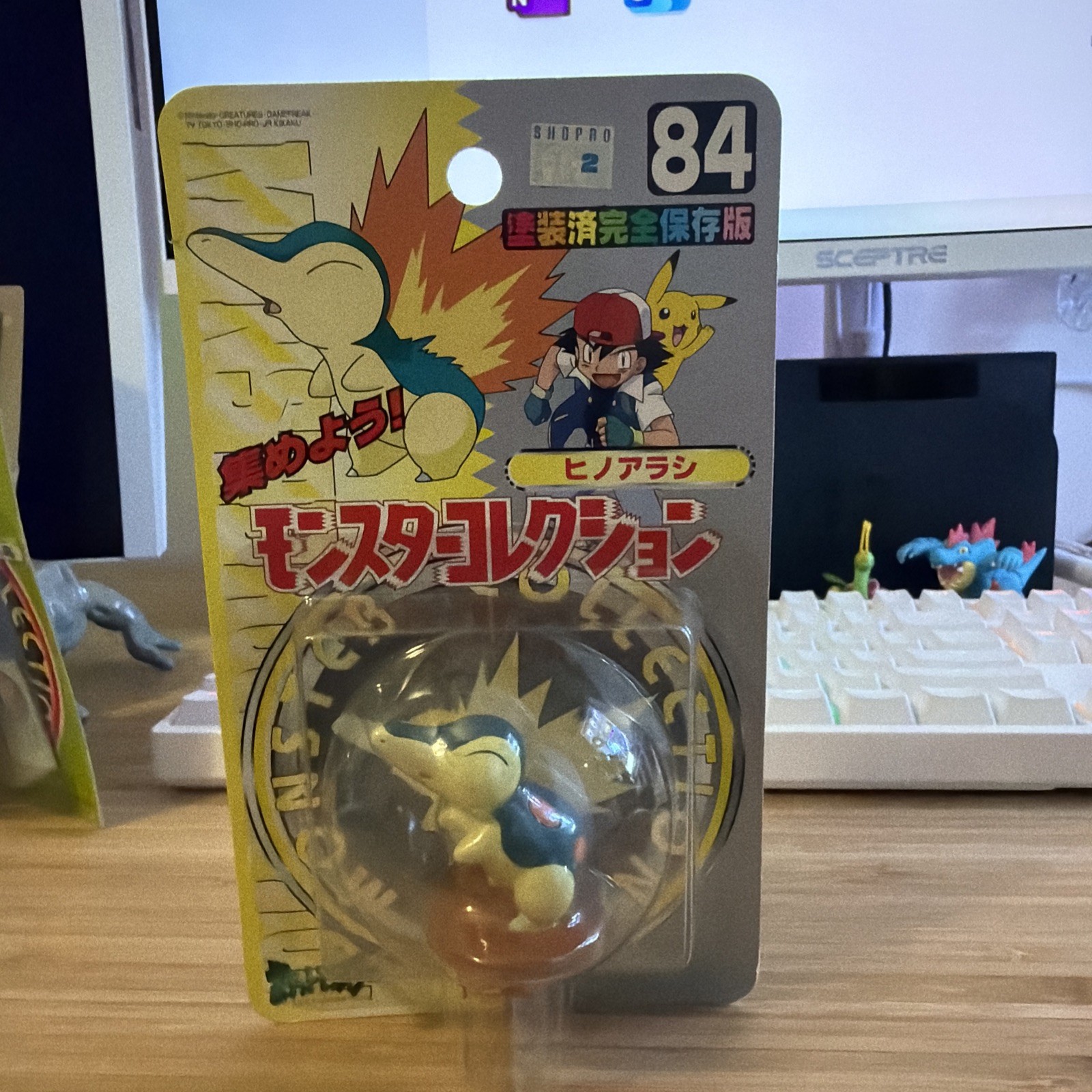 Pokémon Monster Collection #84 CYNDAQUIL  Figure New in Box Sealed Japanese Ver.