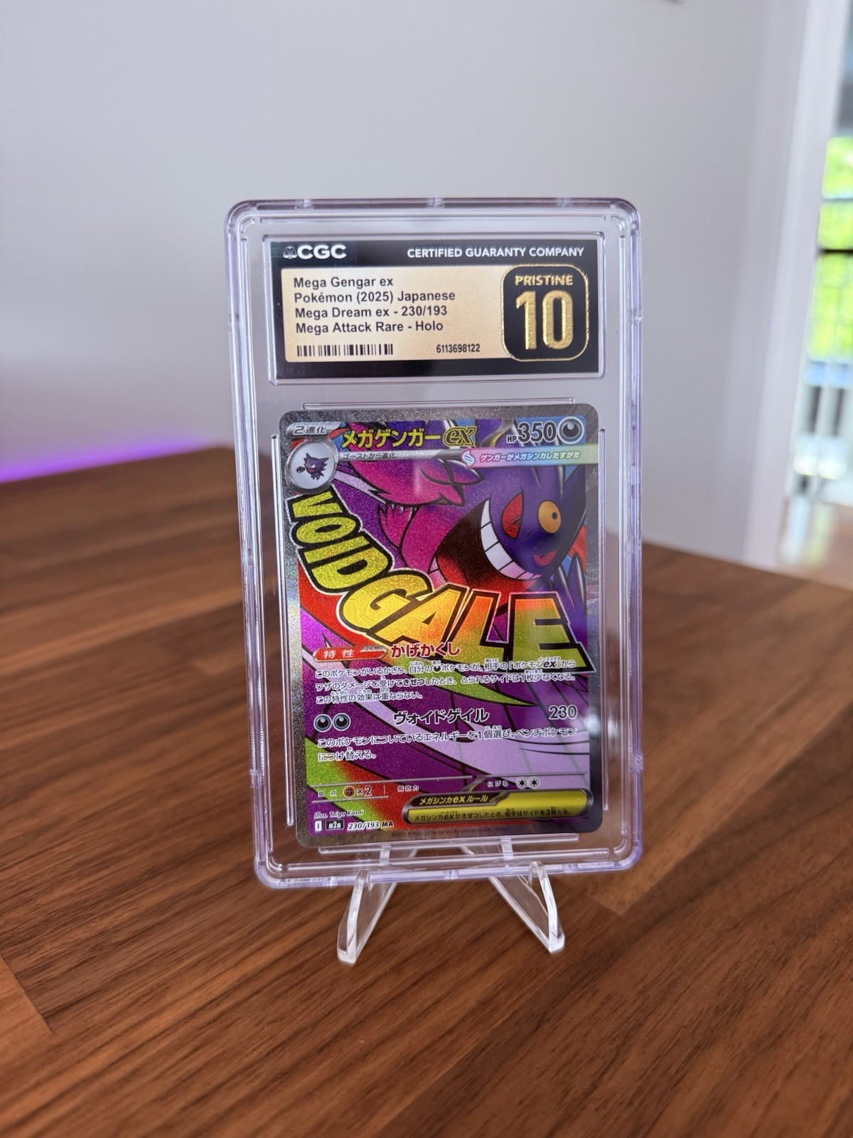 CGC Pristine 10 Mega Gengar ex 230/193 Mega Dream ex Japanese MAR