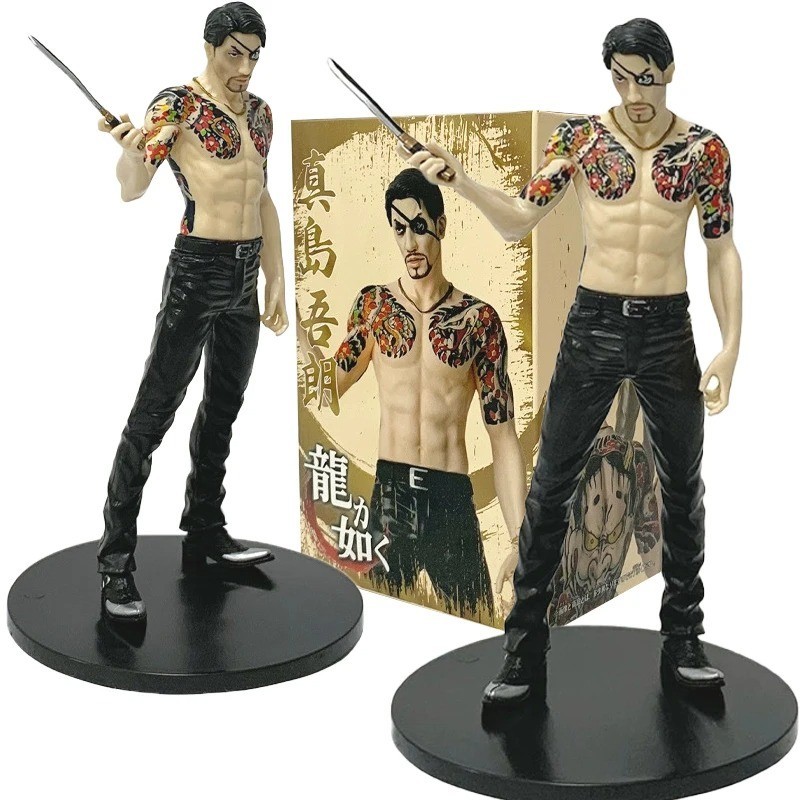 17CM Goro Majima Yakuza PVC Anime Figure Collectible Statue Model Toy Gift Decor