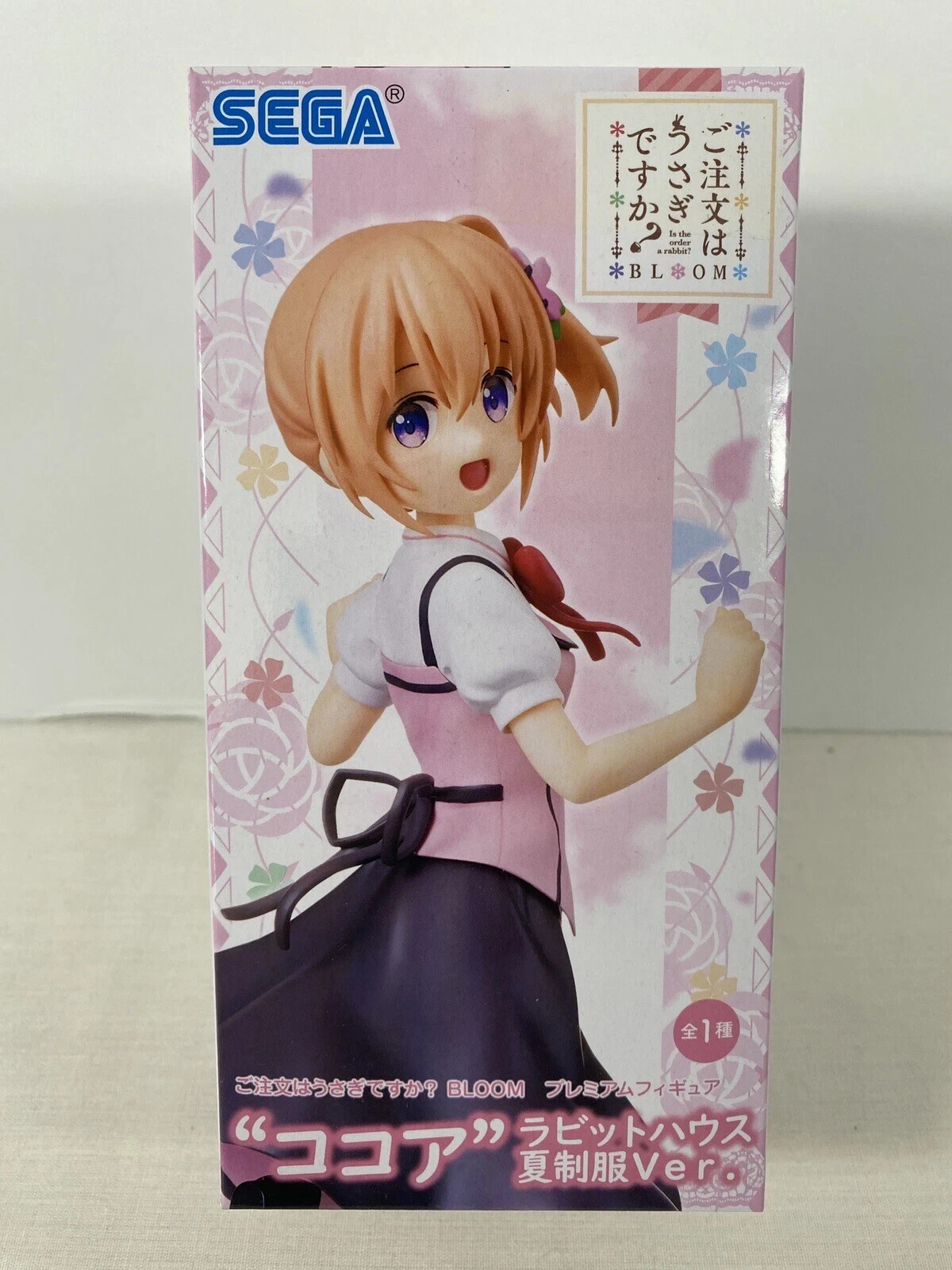 SEGA Is The Order a Rabbit?? - Cocoa (Summer uniform Ver.) PVC Figure