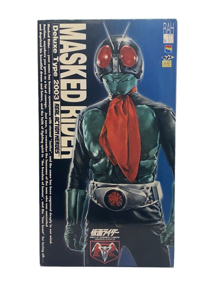 Medicom Toy Figure Rah-172 Preowned