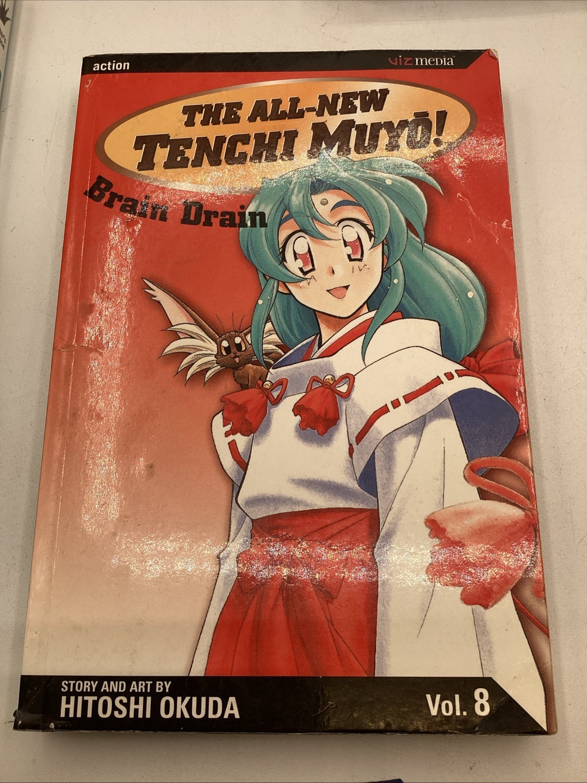 The All-New Tenchi Muyo Vol. 8 (Viz 2006)