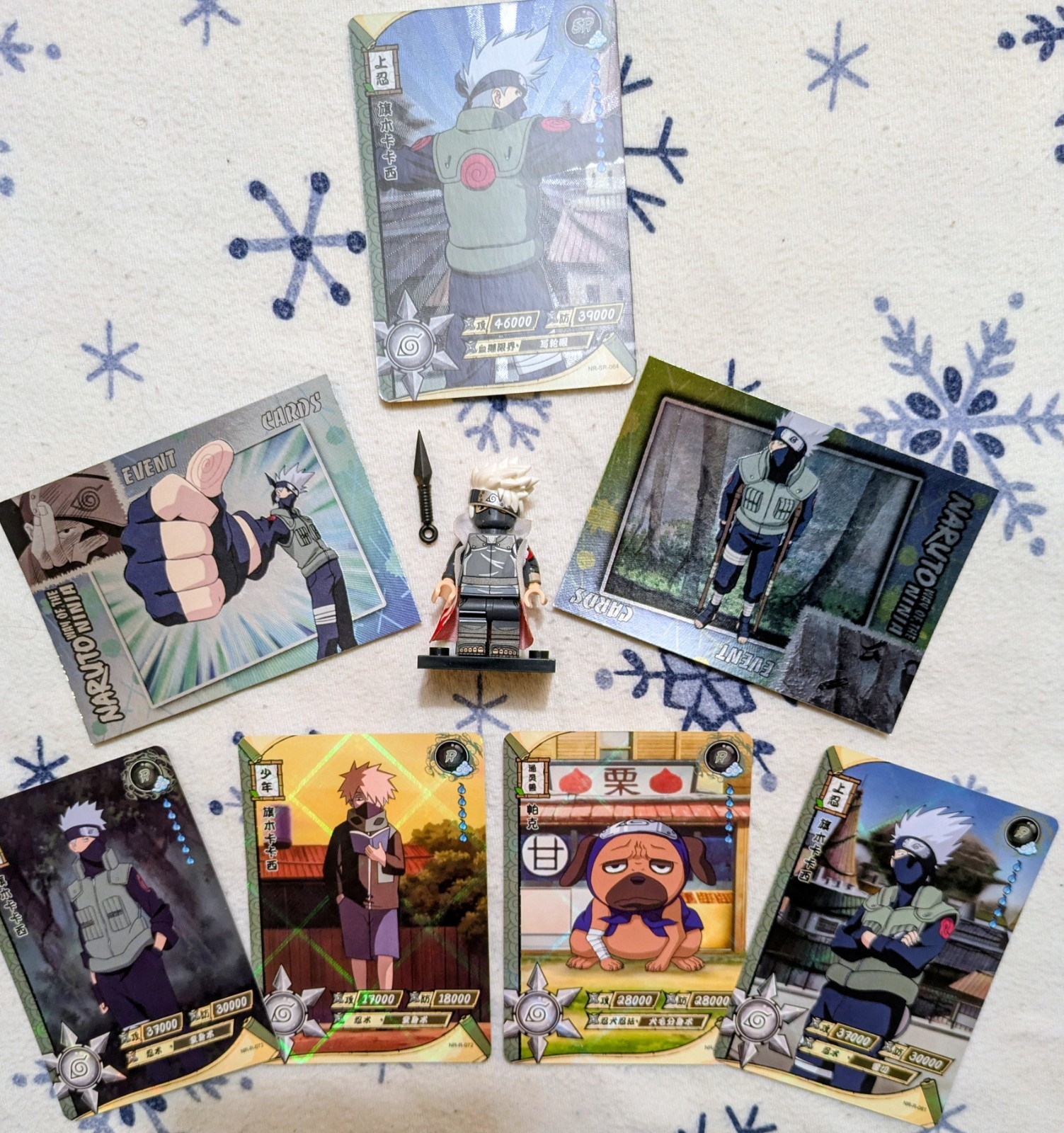 Naruto CCG Kakashi Hatake Super Rare Figure And Set