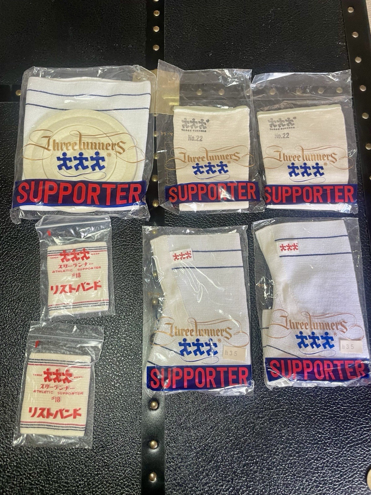 Vintage 70s/80s Japanese Deadstock 