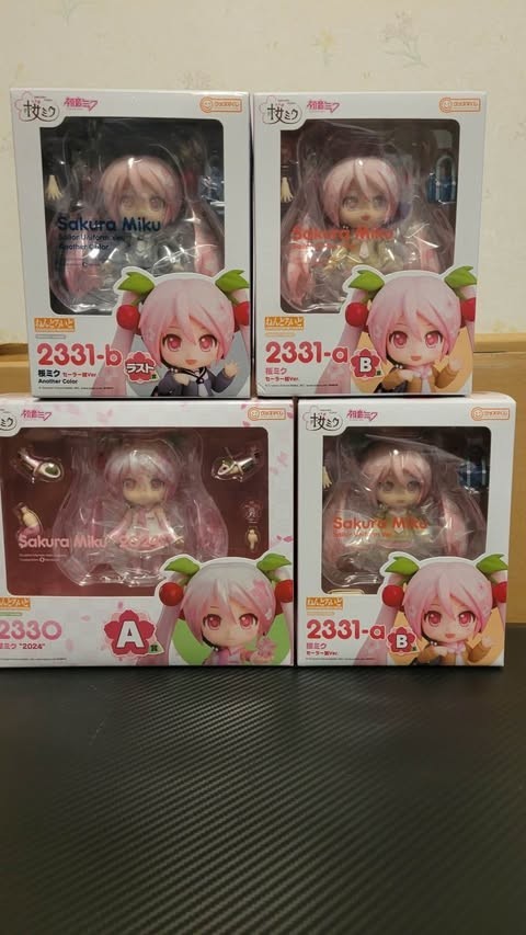 Sakura Hatsune Miku Nendoroid 2024 Good Smile Kuji Set of 27