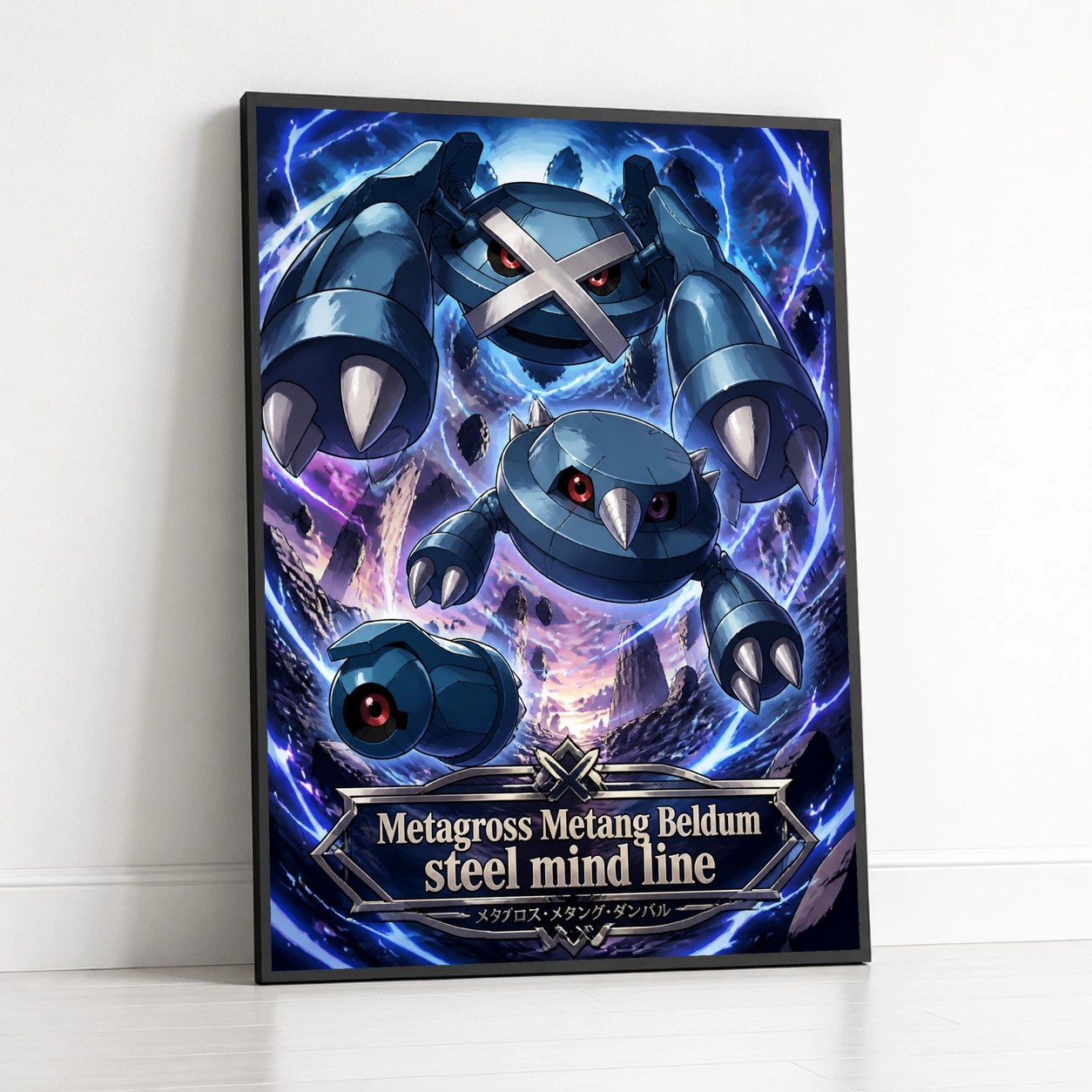 Poster Pokemon Adventures - Metagross Metang Ultra-HD Premium Anime Art Print