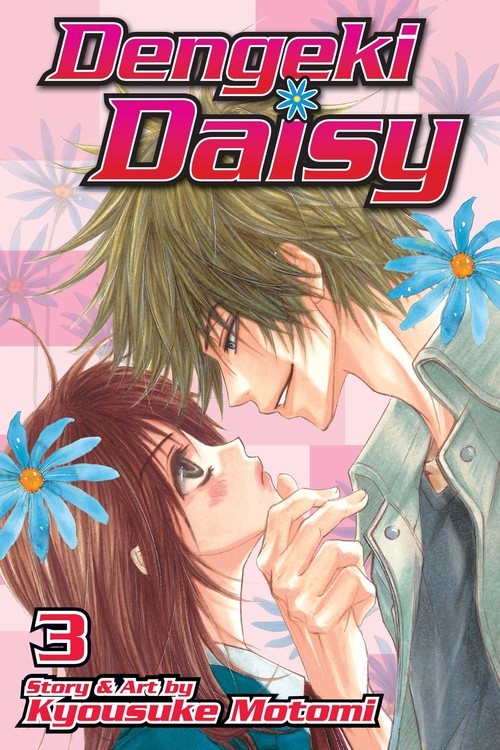 Dengeki Daisy, Vol. 3, Kyousuke Motomi