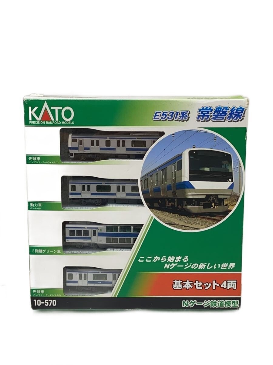 KATO Hobby Others 10-570