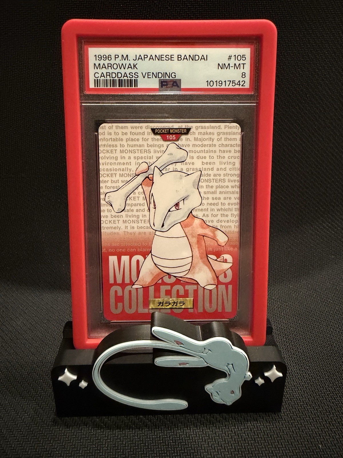 1996 Bandai Carddass Vending Marowak #105 Japanese PSA 8 (LOW POP)