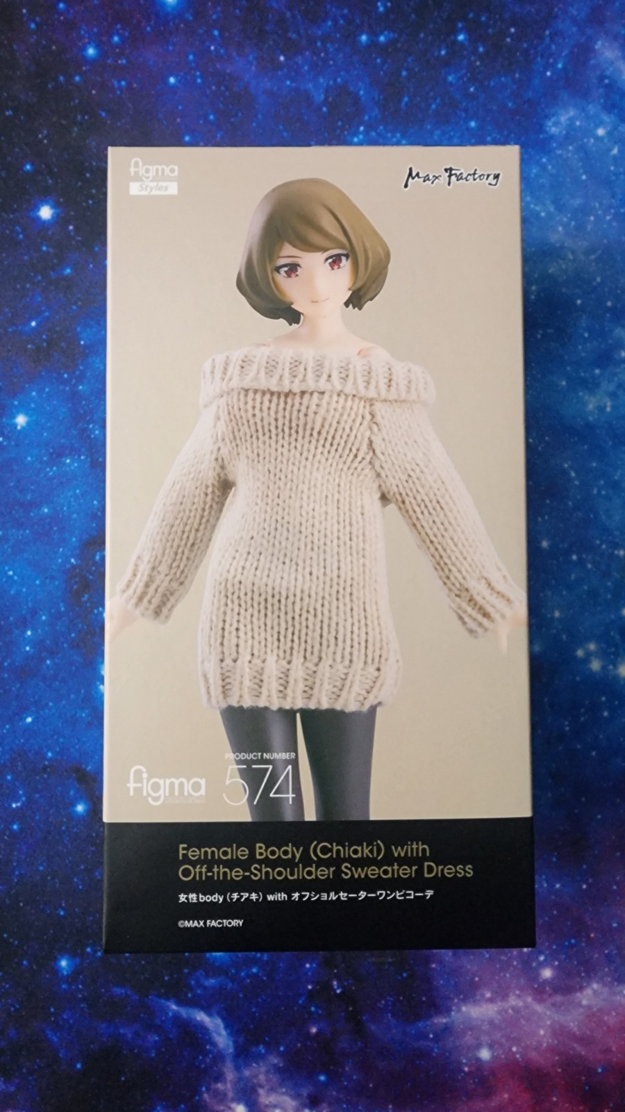 (New/Sealed) Figma #574 Female Body (Chiaki) with Sweater Dress