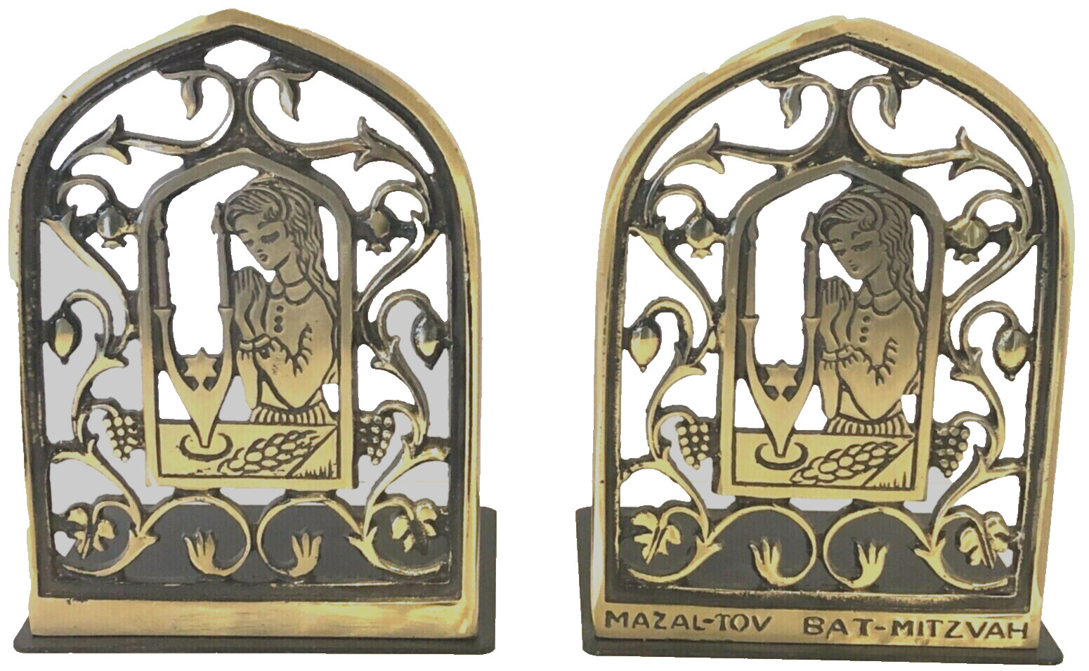 Vintage Jewish Girl Mazal-Tov Bat Mitzvah בַּר מִצְוָה‎ Book Ends Israel Judaica