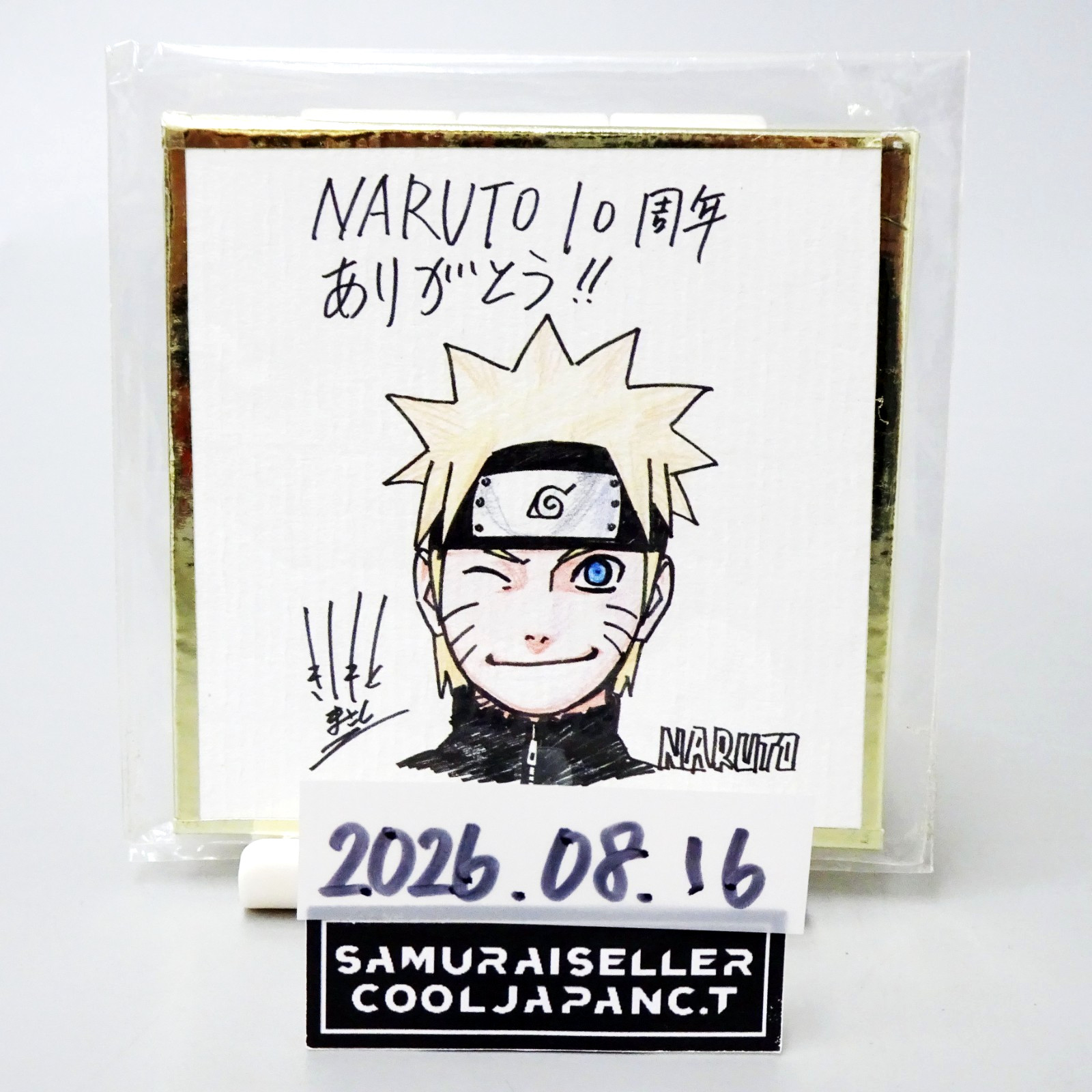 NARUTO 10th Anniversary Mini Colored Paper Masashi Kishimoto Japan Rare