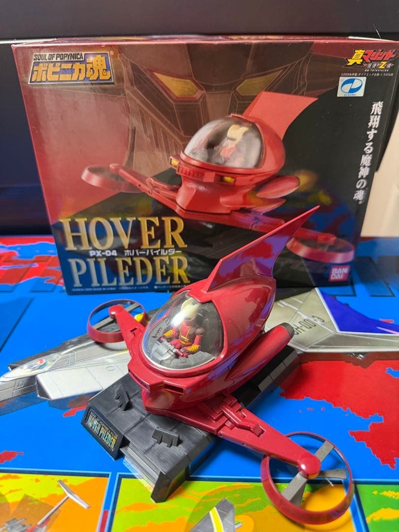 Bandai Soul of Popynica PX-04 Hover Pilder Mazinger Z Impact Figure Used