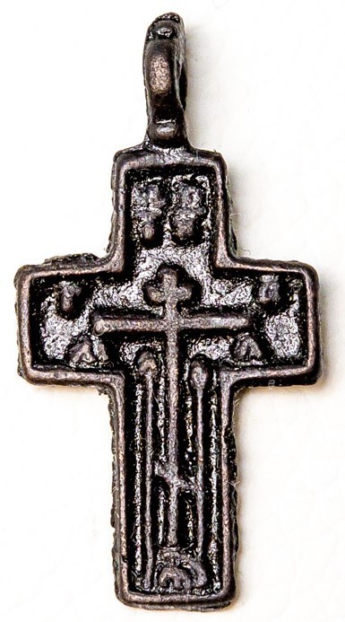 ANTIQUE c.1800s ORTHODOX 