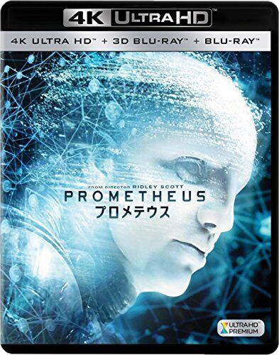 Prometheus 4K ULTRA HD + 3D + 2D Blu-ray Japan form JP