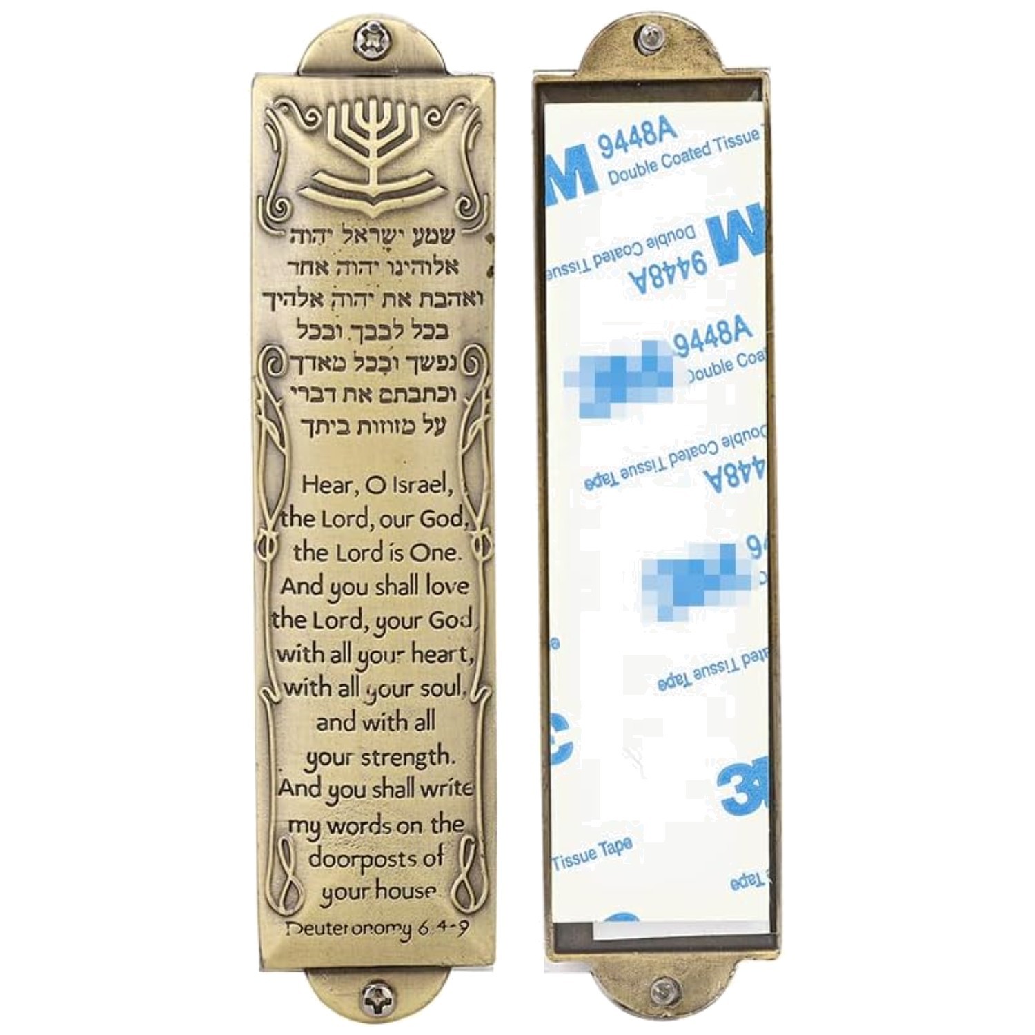 Elegant Bronze Metal Mezuzah: 5.3