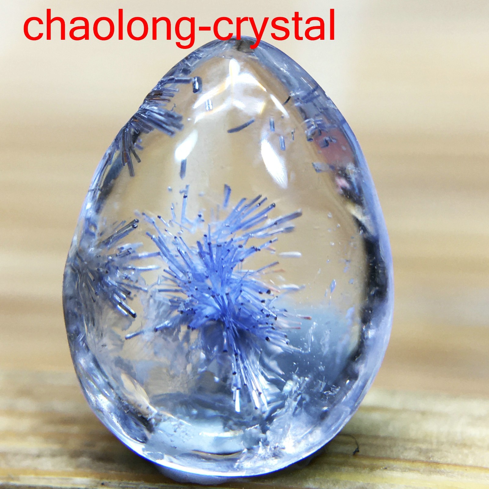 1.4Ct Very Rare NATURAL Beautiful Blue Dumortierite Quartz Crystal Pendant C712