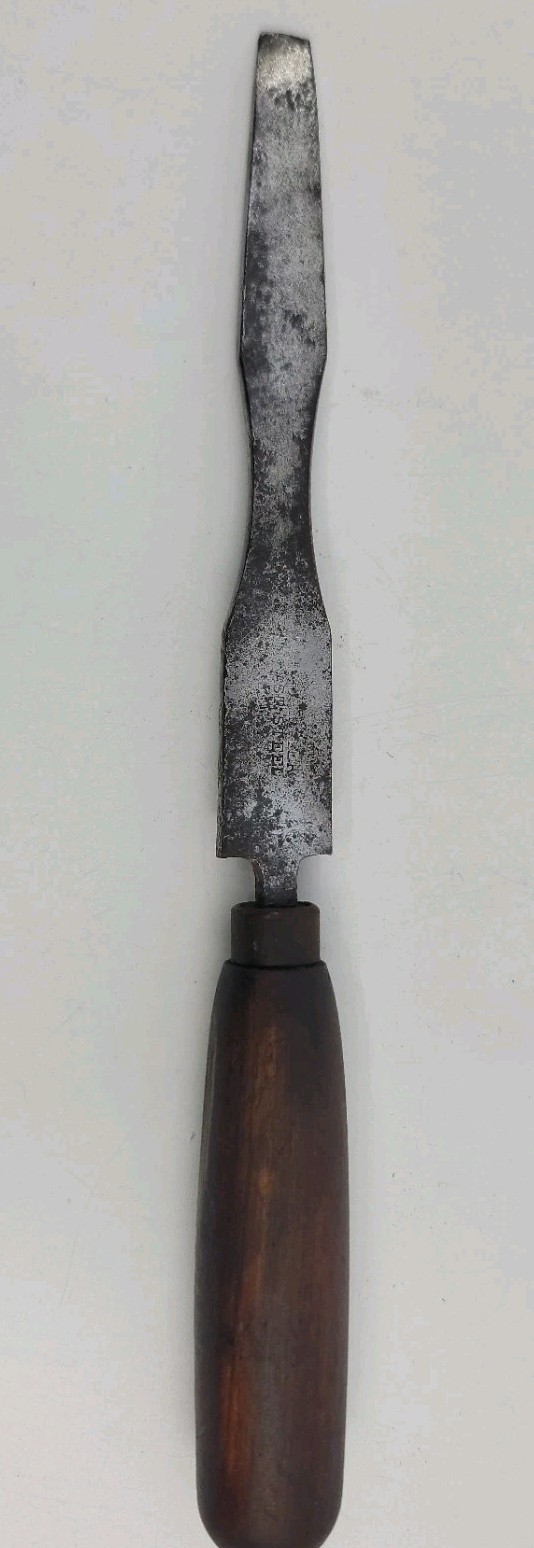 Vintage Cast Steel Clockmakers Chisel Screwdriver Antique Early Carbon Steel