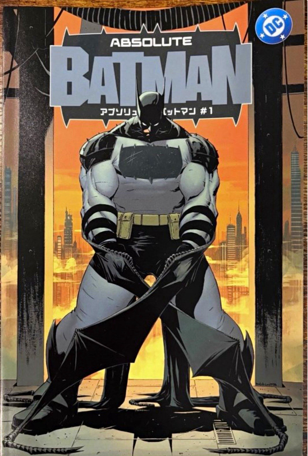 ABSOLUTE BATMAN #1 GLOW IN THE DARK JAPANESE VARIANT *PRE-SALE