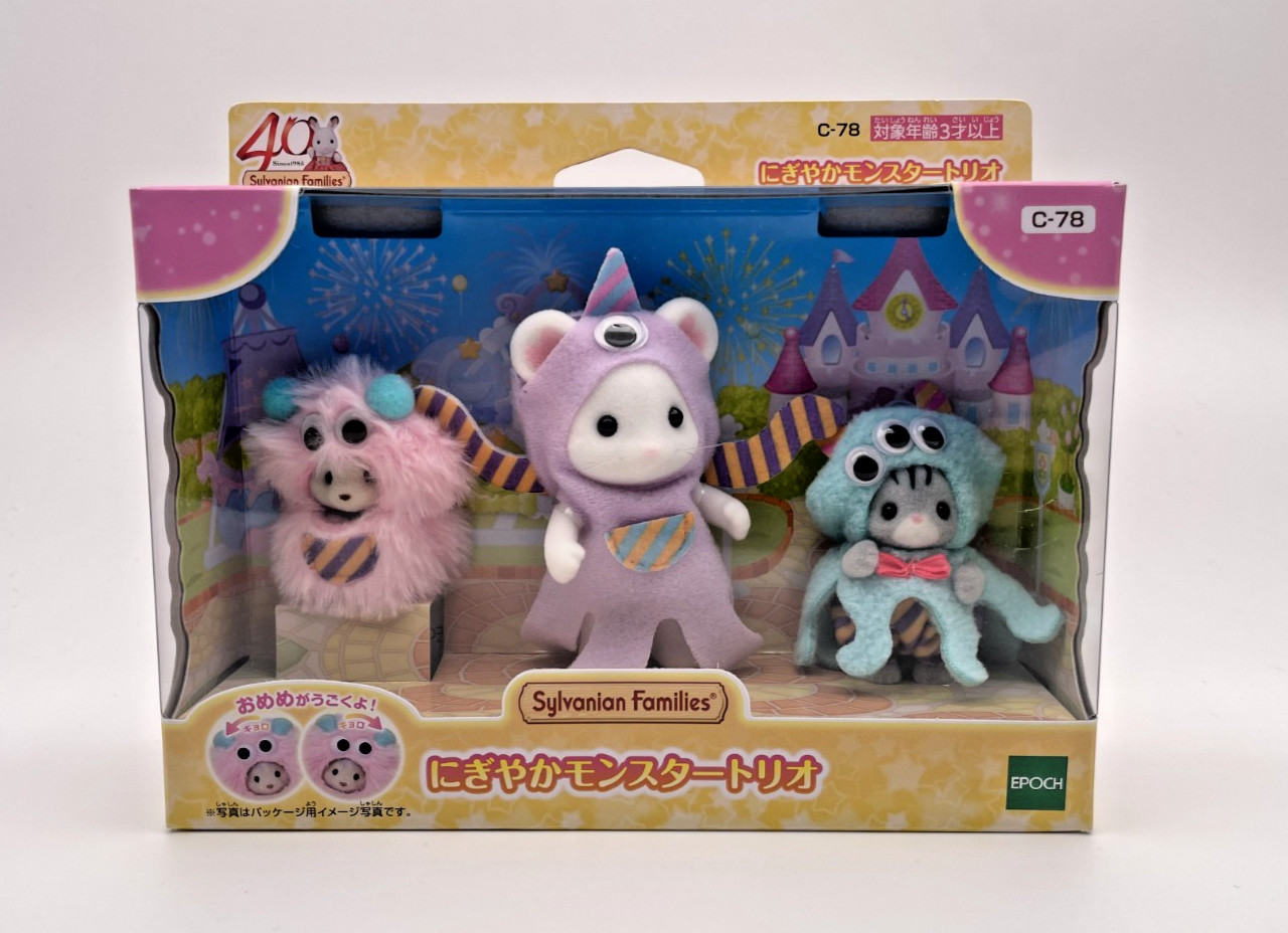 Sylvanian Families Calico Critters Monster Trio Halloween Adult Collectible