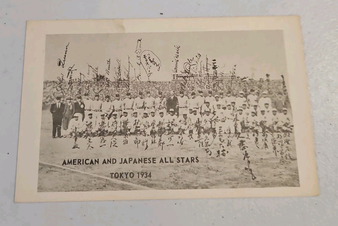 RARE 1934 Tour of Japan Postcard Babe Ruth Lou Gehrig Jimmie Foxx Connie Mack