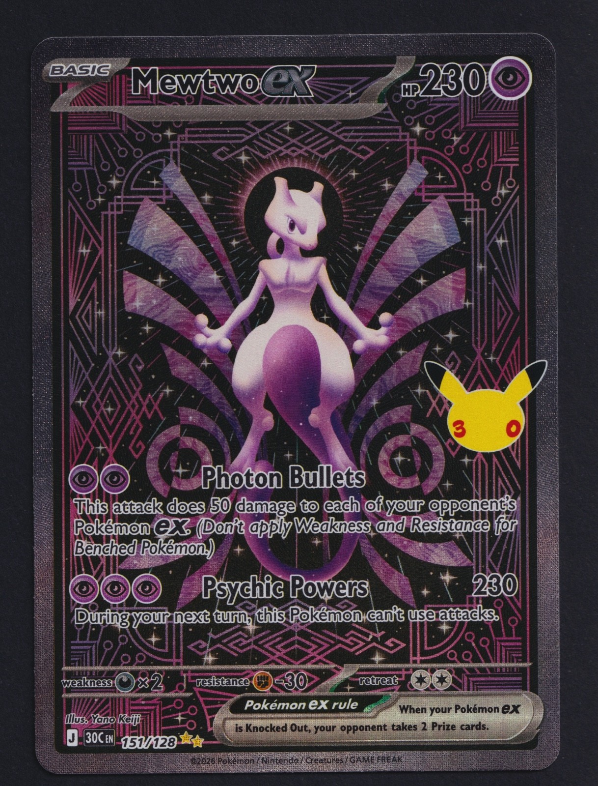 Pokémon TCG Mewtwo ex 151/128 30th Celebrations Anniversary SIR