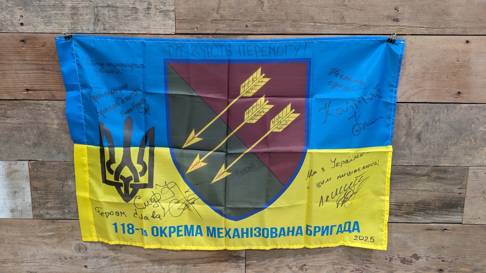 Ukrainian Flag signed by fighters of 118th Mechanized Brigade, Souvenir