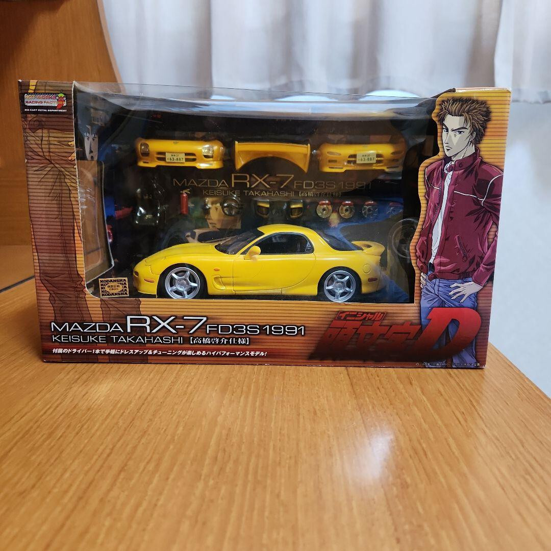 Hot Works MAZDA RX-7 FD3S 1991 Initial D Keisuke Takahashi spec Used F/S