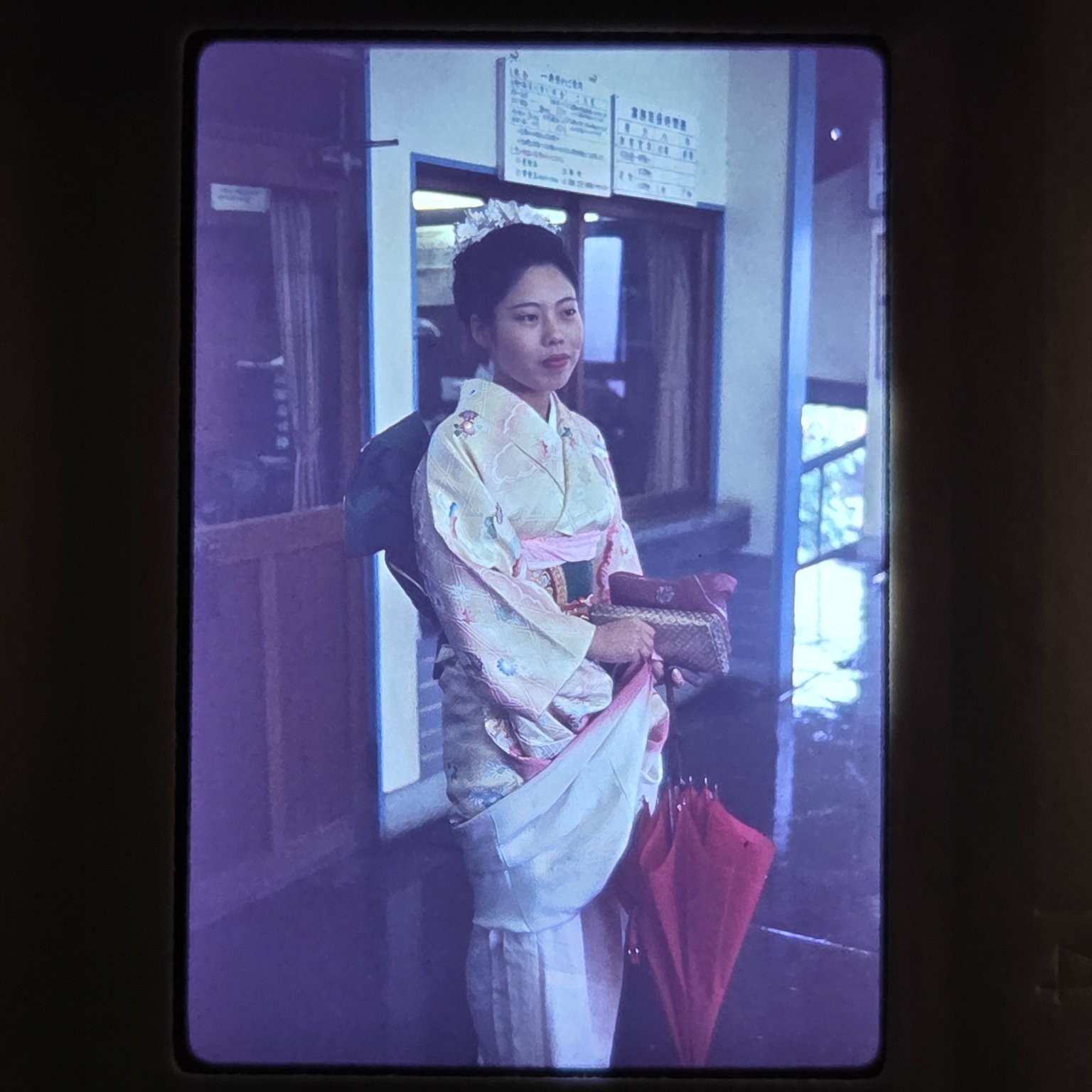 Japanese Woman Kimono Kodachrome Slide 1950s 1960s Traditional Japan Umbrella