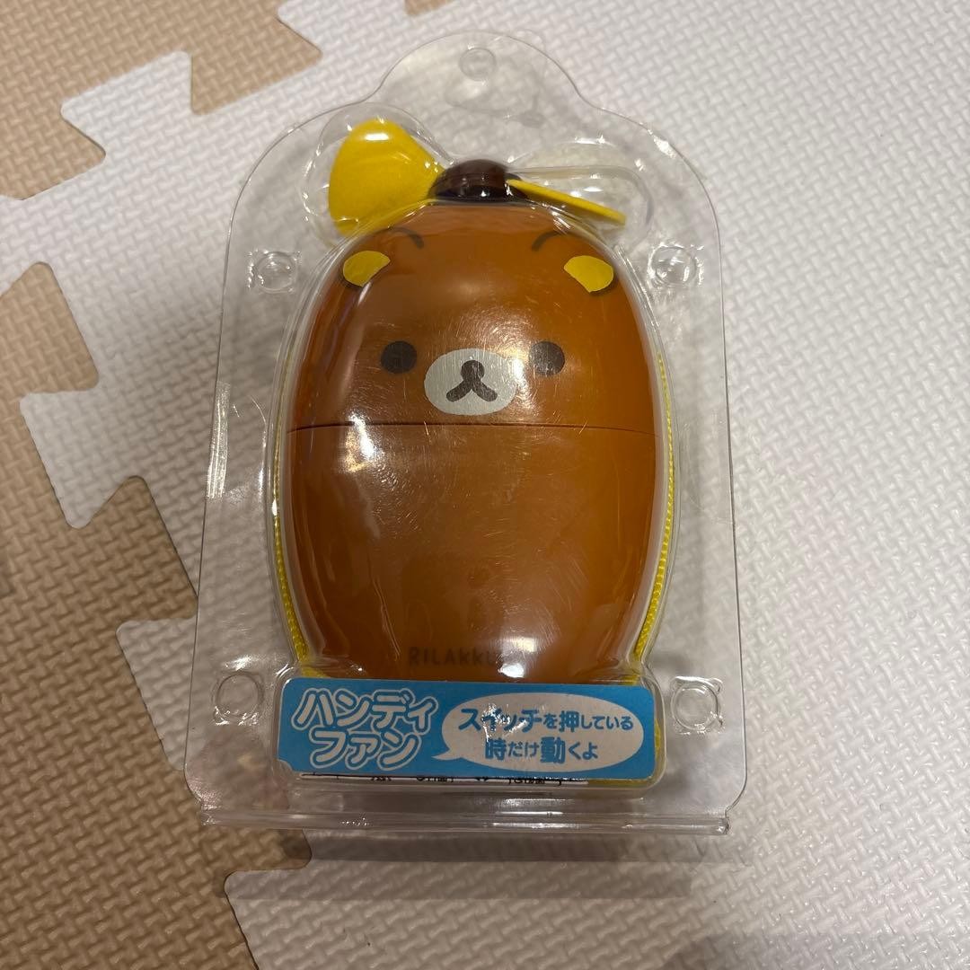 SAN-X Rilakkuma handy fan (It moves only while the switch is pressed) SAN-X