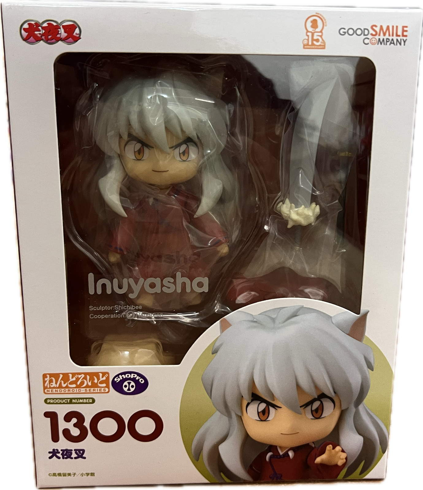 Inuyasha Figure Nendoroid 1300 Anime Figure