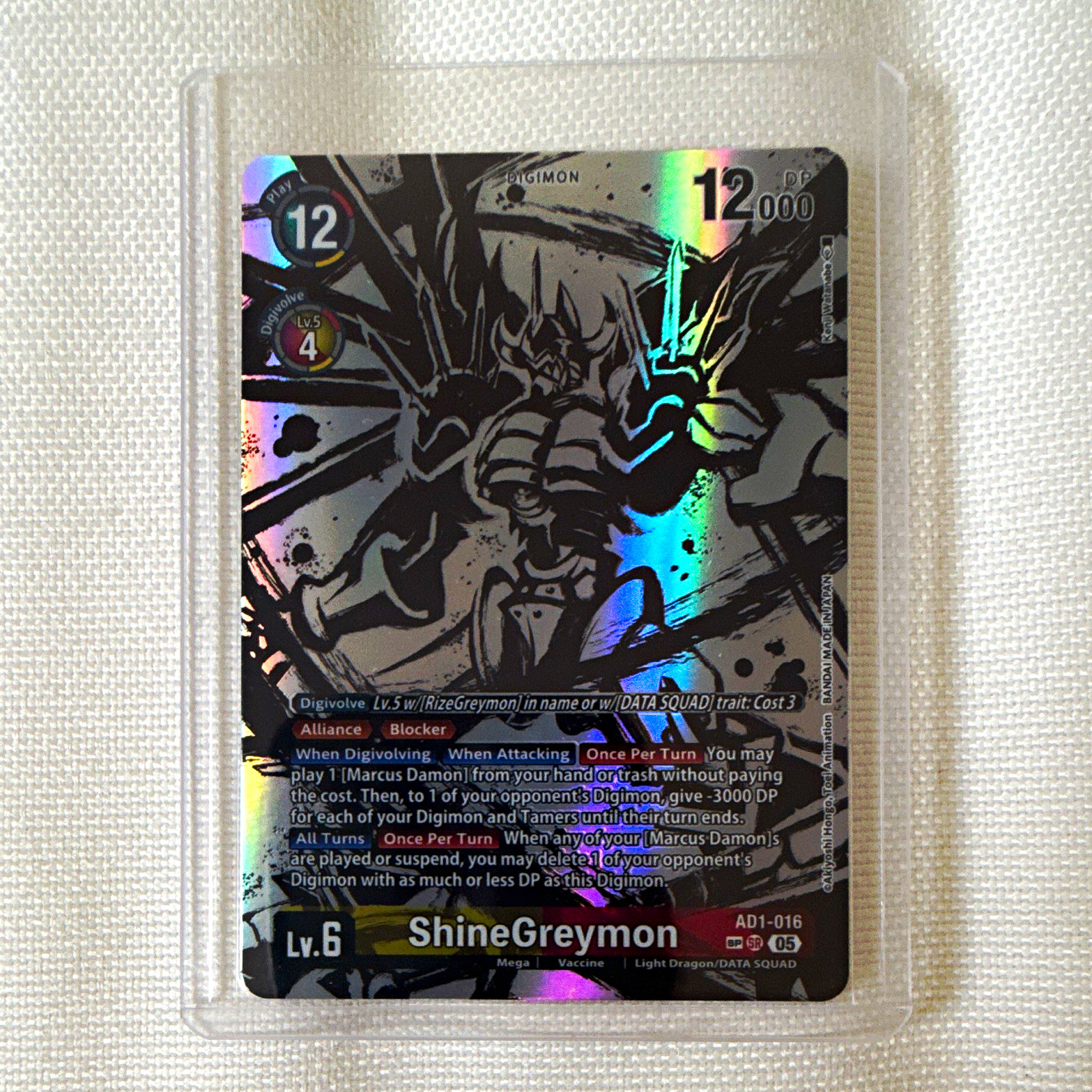 Bandai Digimon CCG ShineGreymon AD1-016 SP rare pull