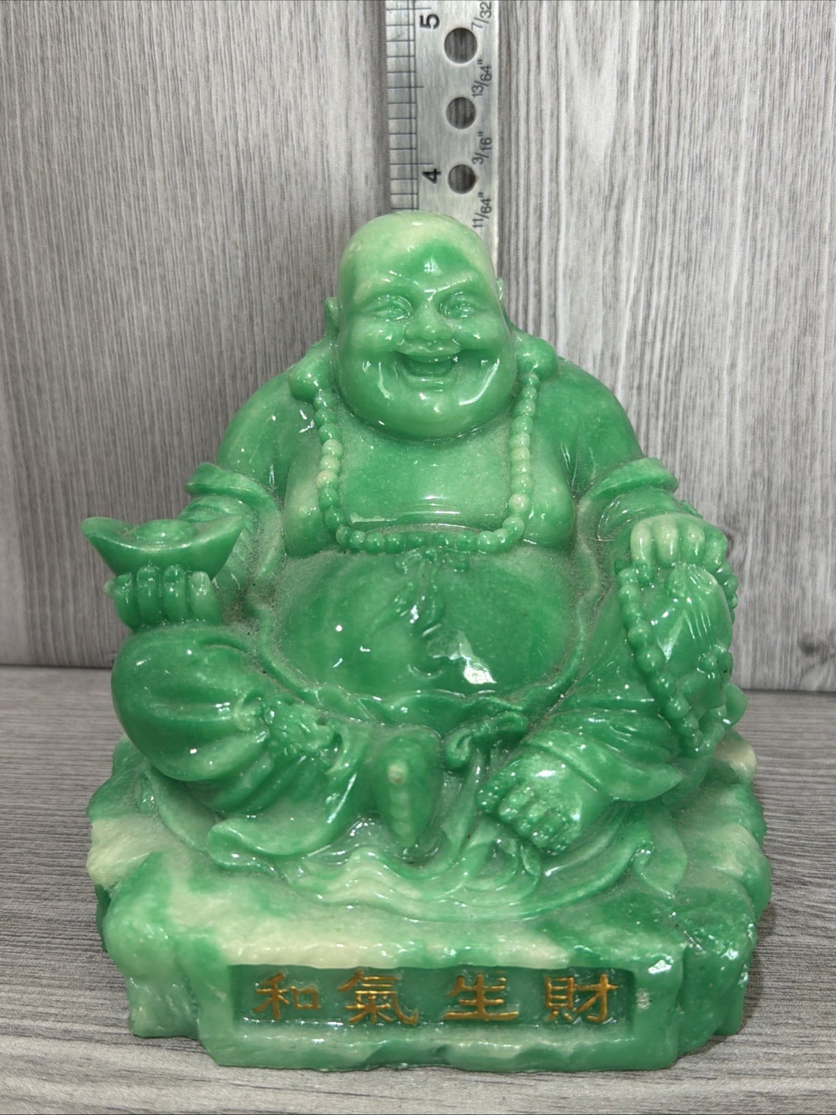 Green Jade Resin Laughing Buddha Statue 3.5”     Harmony Brings Wealth