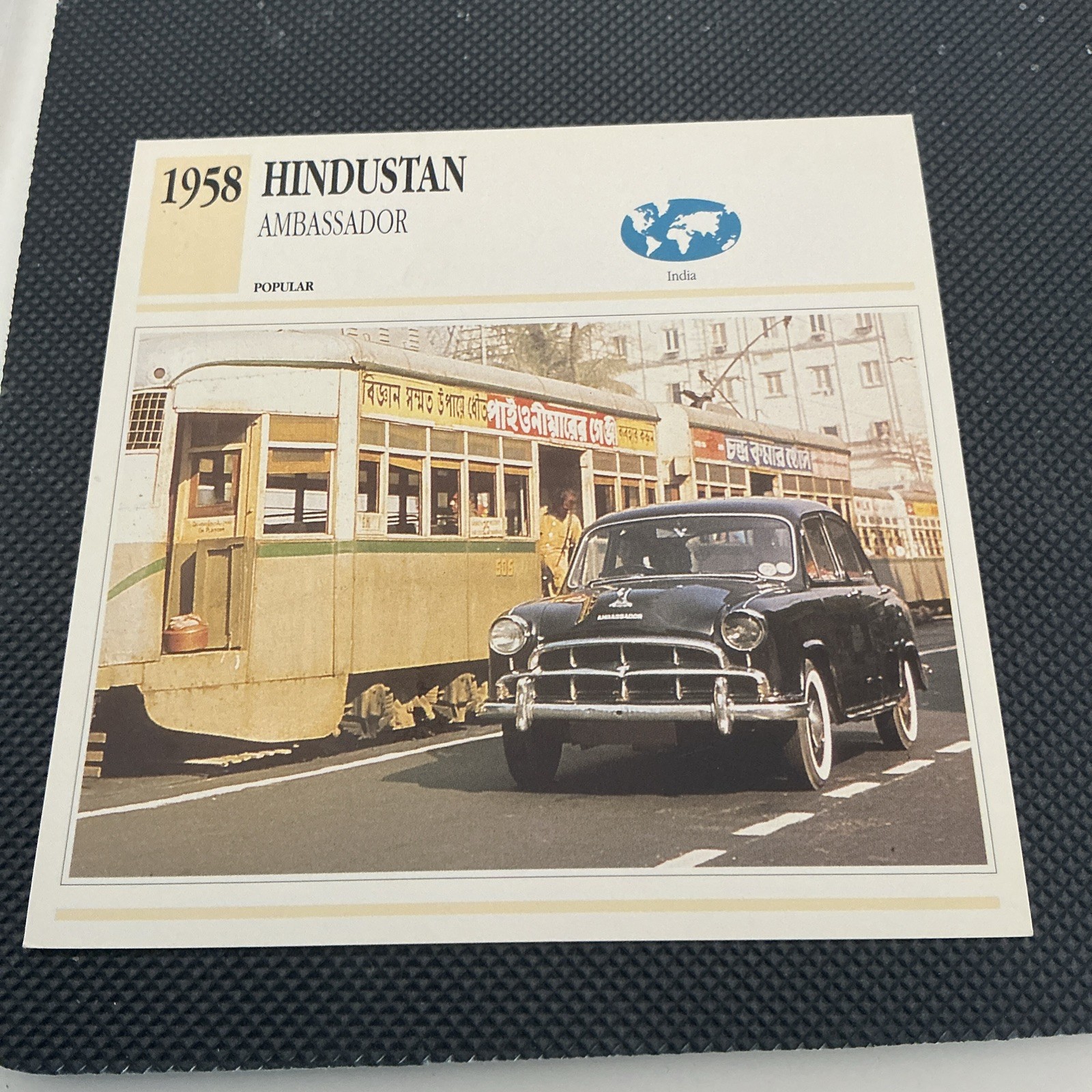 Edito-Service Car Collectors card - 1958 Hindustan Ambassador and Spec EB1