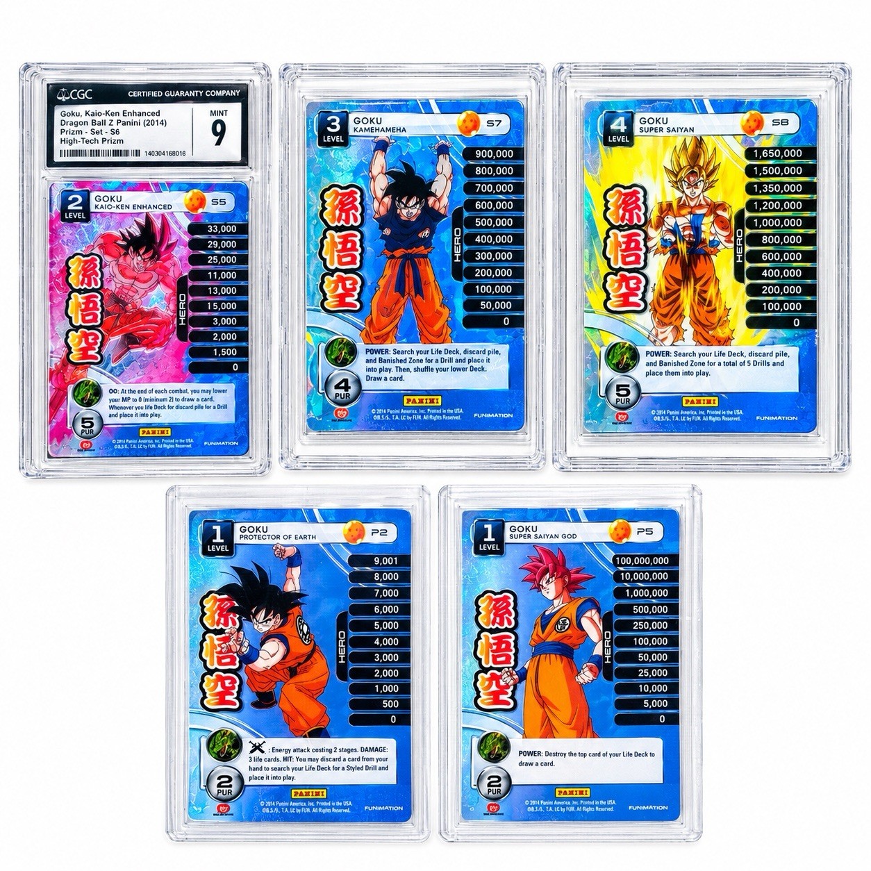 2014 PANINI DEBUT PREMIER SET GOKU S5 S6 CGC S7 S8 HOLO PROMO P2 P5 Dragon Ball