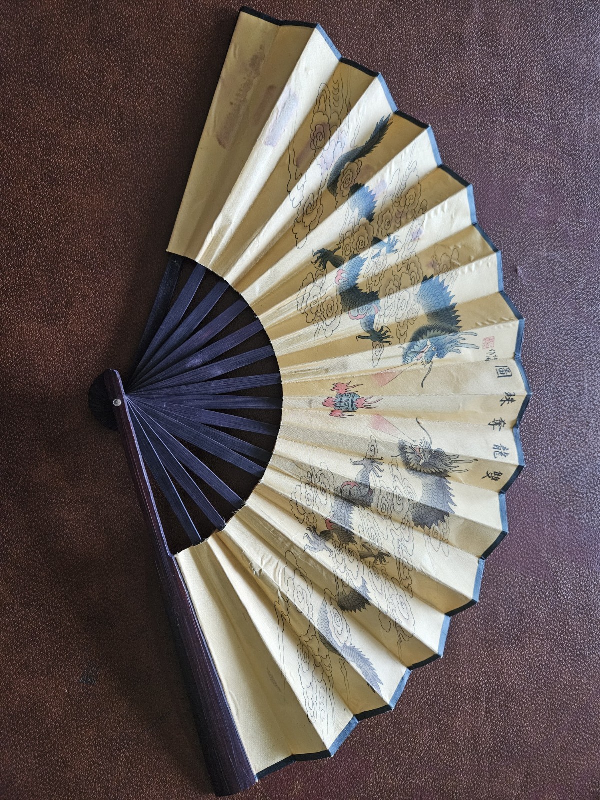 Vintage Chinese Dueling Dragons W Flaming Pearl Hand Fan/ Wall Art ( 13\