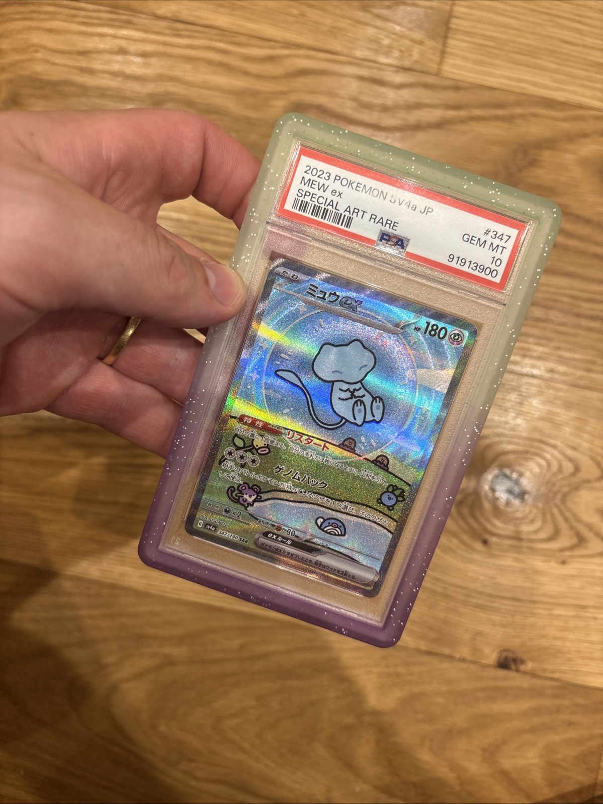 Pokemon Tcg Bubble Mew Japanese Psa10 347/190