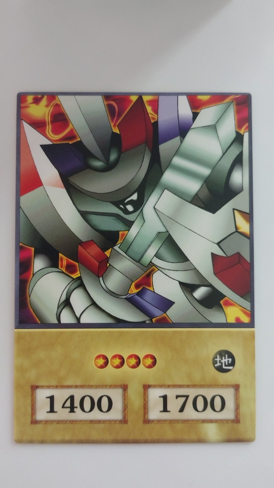 Yu-Gi-Oh 4kids English Anime Style Card - Duel-Monsters - Egyptian Gods, Etc.