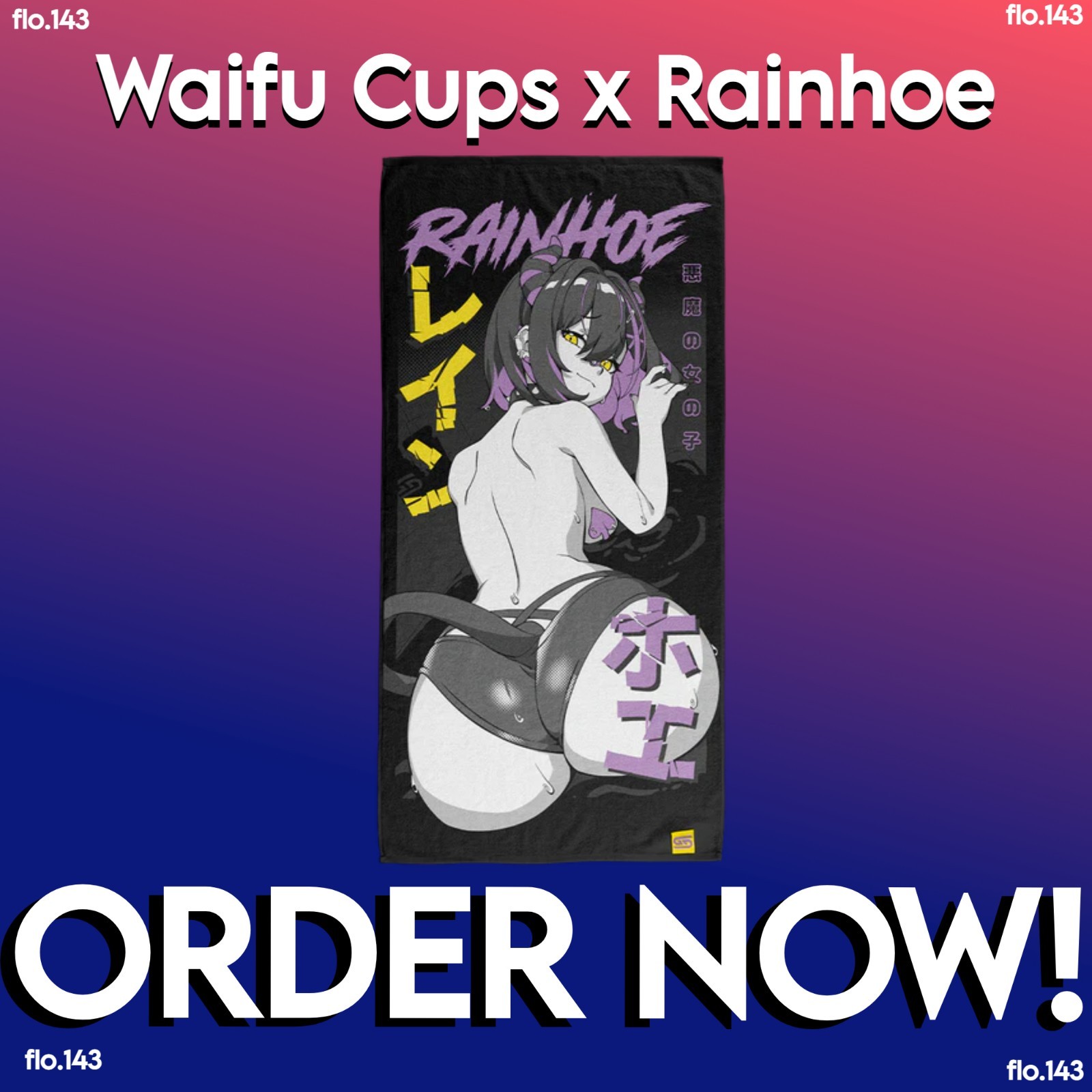 GamerSupps GG Waifu Creator Cups x Rainhoe V2 Beach Towel - IN HAND