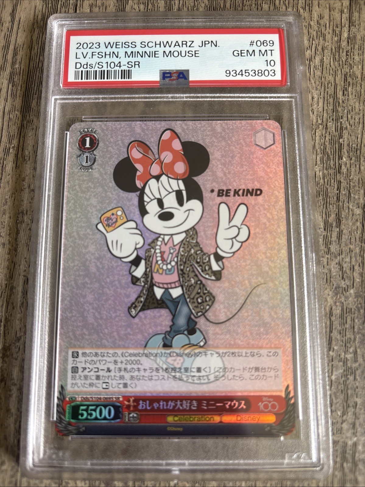 2023 WEISS SCHWARZ JP MINNIE MOUSE DDS-S104-069S SR PSA 10 CB6