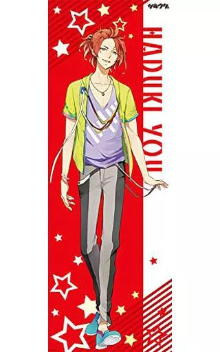 Tsukiuta Hazuki Yō Long Clear Poster Anime Music & Voice Character Art
