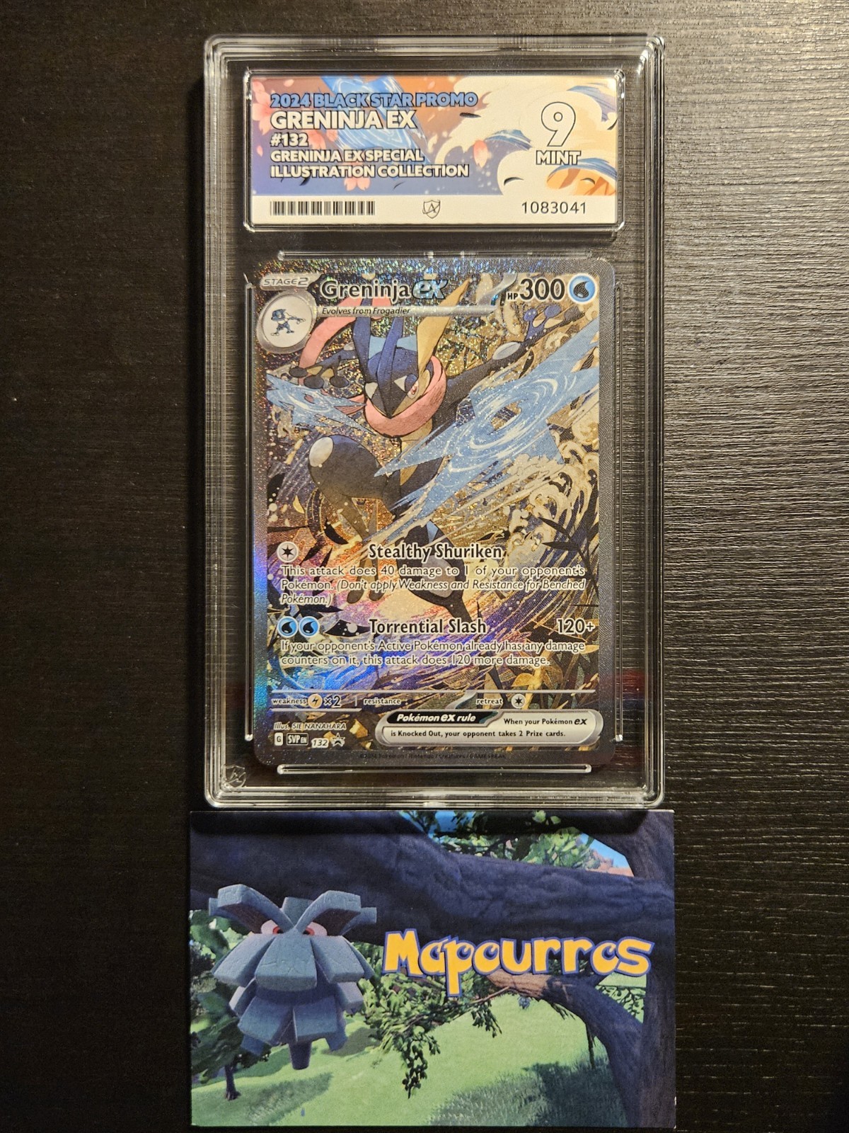 ⭐Ace 9 Greninja EX SVP132 ⭐ Black Star Promo | Special Illustration